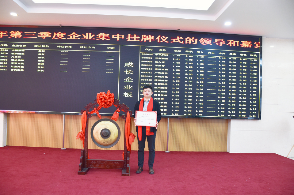 微信圖片_2025-11-06_150226_403.png 微信圖片_2025-11-06_150226_403.png