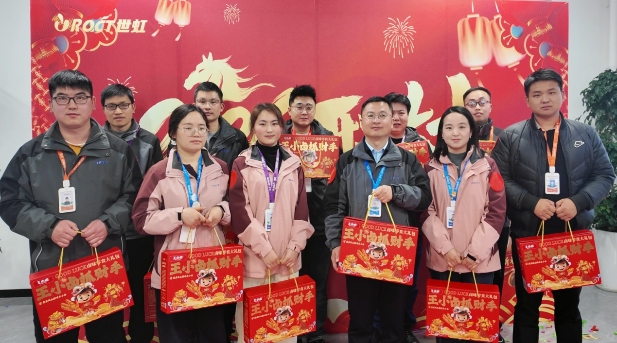 呃呃.png 呃呃.png