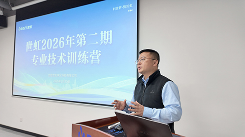 DJI_20260325091446_0649_D(1).jpg DJI_20260325091446_0649_D(1).jpg